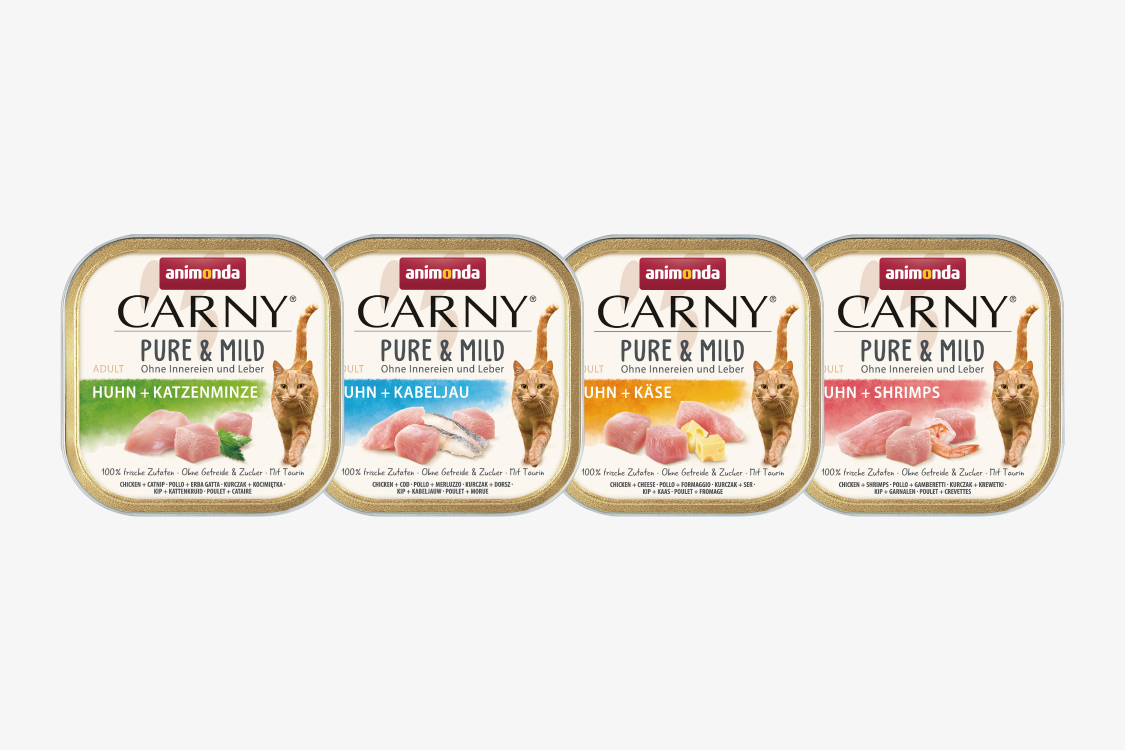 カーニー ピュア&マイルド