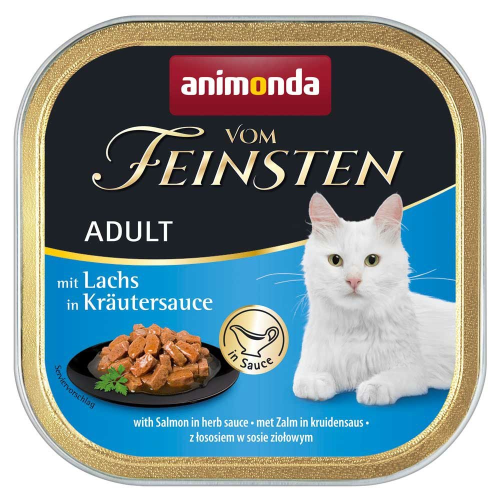 アニモンダ 猫用 フォムファインステン inソース サーモン・ハーブ