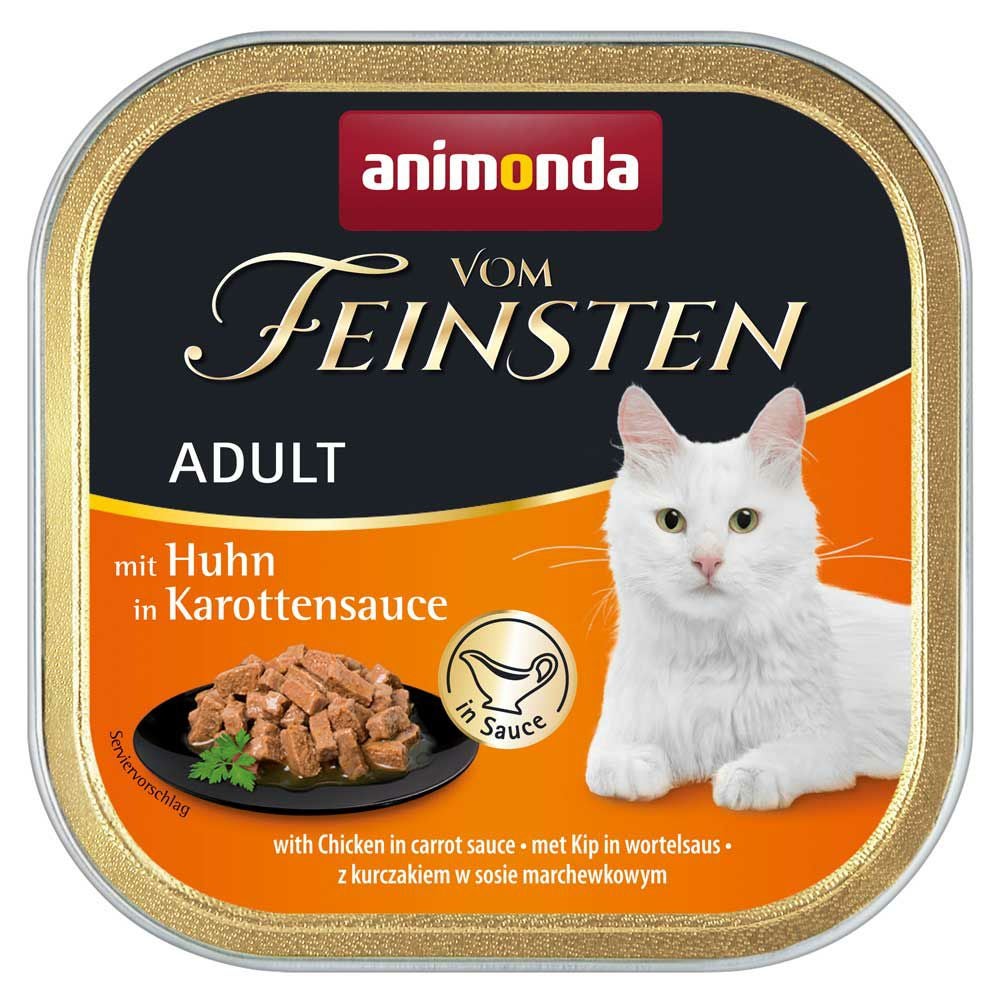 アニモンダ 猫用 フォムファインステン inソース 鶏・キャロットソース