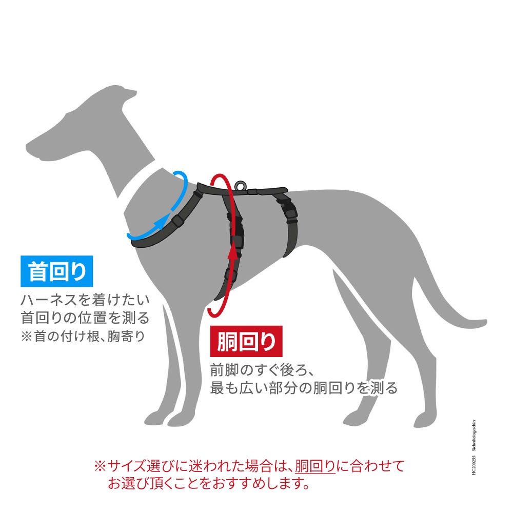 値下げ‼️引っ張らない格納式犬用ハーネス　Mサイズ ハンター 犬用 ハーネス 脱走防止ハーネス S-M | ジャーマンペット