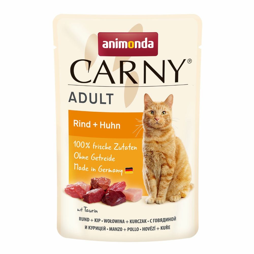 1世帯につき6個まで】アニモンダ 猫用 カーニー ミート 鶏・七面鳥