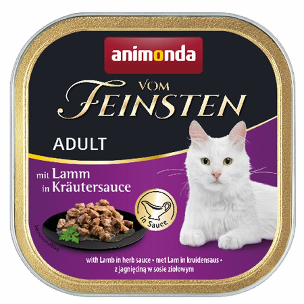 animonda フォムファインステン子猫用牛鶏豚 100g Amazon | アニモンダ 猫用 フォムファインステン 鳥・豚・牛 子猫用