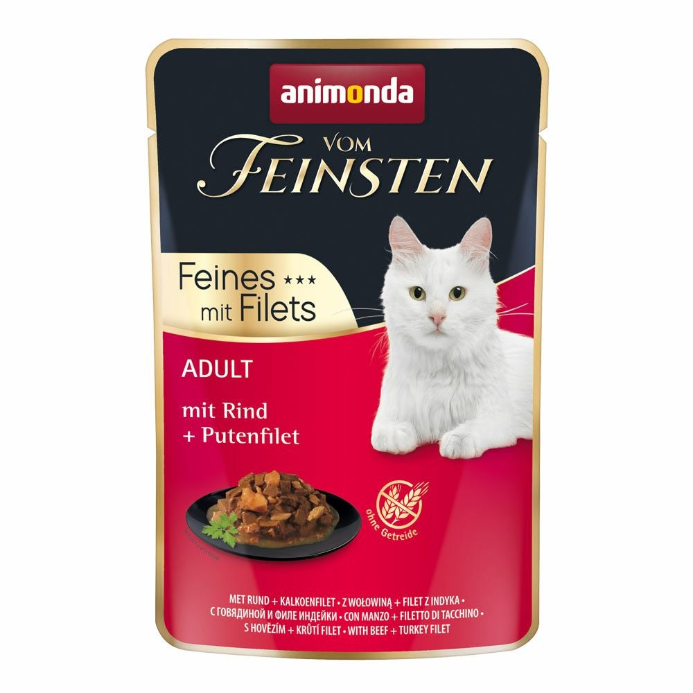 アニモンダ デリ 鴨・ターニーフィレ 成猫用 85g（83063）26個 お一人様18個まで】アニモンダ 猫用 フォムファインステン デリ 子牛