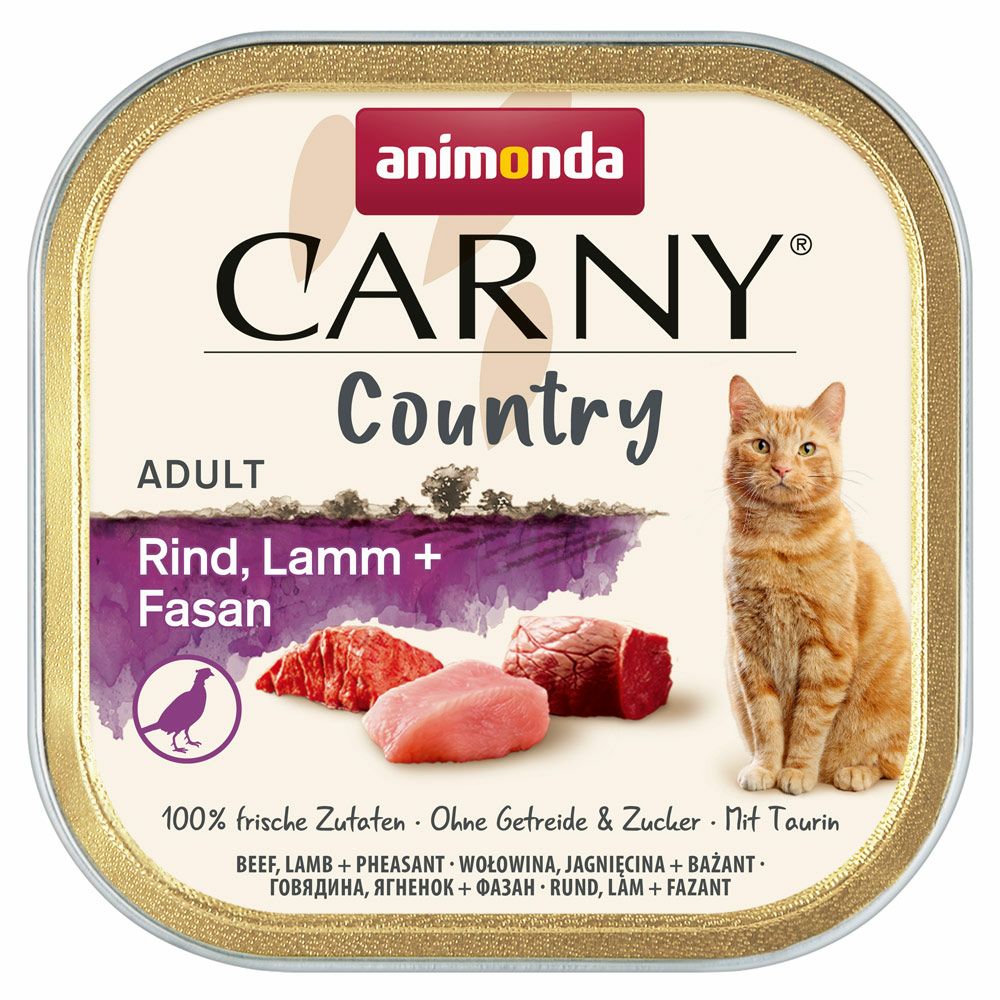 お一人様12個まで】アニモンダ 猫用 カーニー オーシャン ツナ