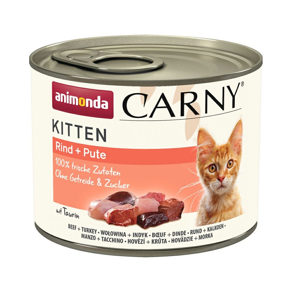 お一人様16個まで】アニモンダ 猫用 フォムファインステン ベビーパテ