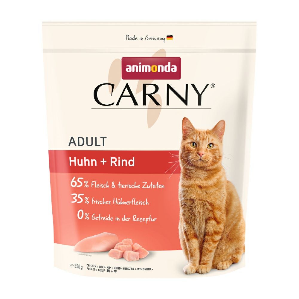 アニモンダ 犬用療法食 インテグラプロテクト 腎臓ケア (低リン) 鶏