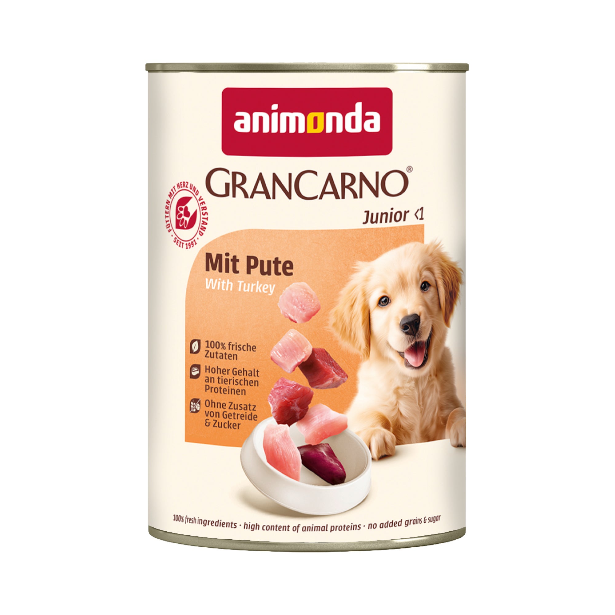 1世帯につき11個まで】アニモンダ 犬用療法食 インテグラプロテクト