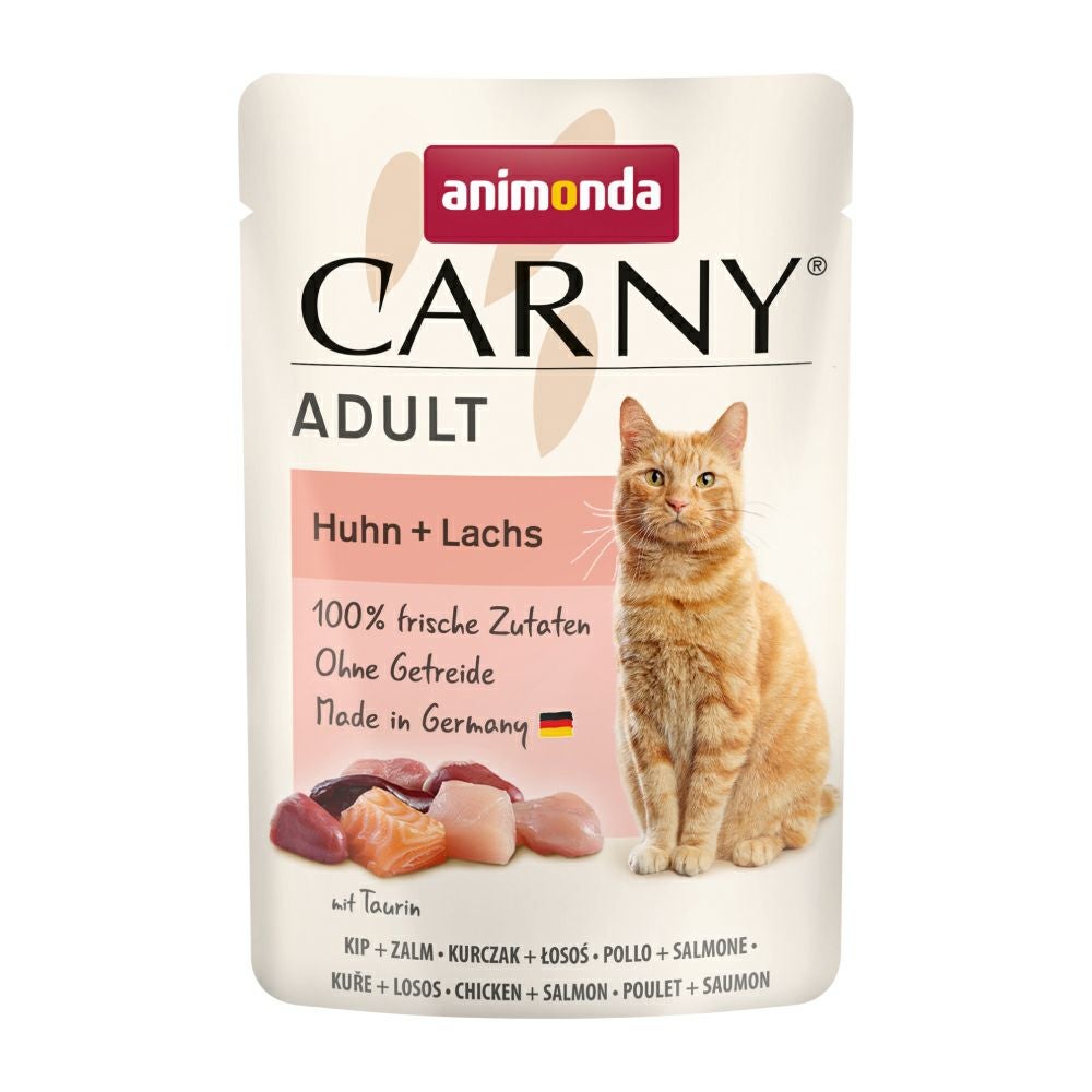 アニモンダ 猫用療法食 インテグラプロテクト 腎臓ケア (低リン) 豚